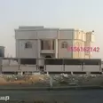 الصورة الأولى