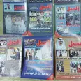 الصورة الأولى
