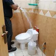 First Image