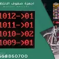 الصورة الأولى