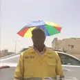 الصورة الأولى