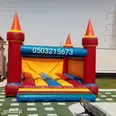 الصورة الأولى