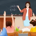 الصورة الأولى