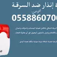 الصورة الأولى