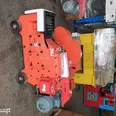 First Image