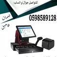 الصورة الأولى