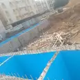First Image