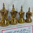 الصورة الأولى