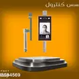 الصورة الأولى