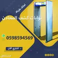 الصورة الأولى