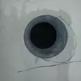 First Image
