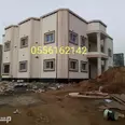 الصورة الأولى
