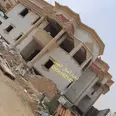 الصورة الأولى
