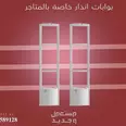 الصورة الأولى