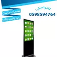 الصورة الأولى