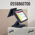 الصورة الأولى