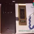 الصورة الأولى
