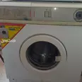First Image