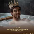 الصورة الأولى