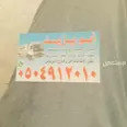 الصورة الأولى