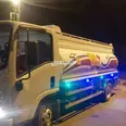 الصورة الأولى