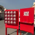 الصورة الأولى