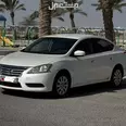 الصورة الأولى