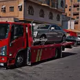 الصورة الأولى
