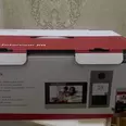 First Image