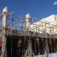 الصورة الأولى