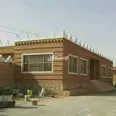 الصورة الأولى