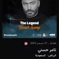 الصورة الأولى