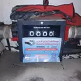 الصورة الأولى