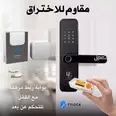 الصورة الأولى