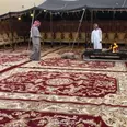 الصورة الأولى