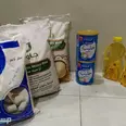 الصورة الأولى