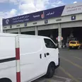 الصورة الأولى