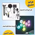 الصورة الأولى