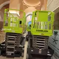 الصورة الأولى