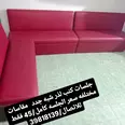 First Image