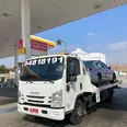 الصورة الأولى