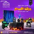 الصورة الأولى