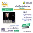 الصورة الأولى