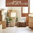 الصورة الأولى