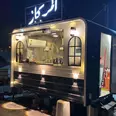 الصورة الأولى