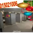First Image