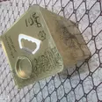 الصورة الأولى