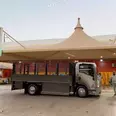 الصورة الأولى