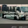 الصورة الأولى