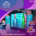 الصورة الأولى